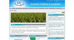 Desktop Screenshot of eicambodia.org